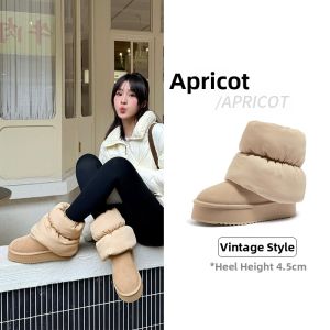 CAMEL | Thick Fur Warm Slip-resistant Waterproof Snow Boots