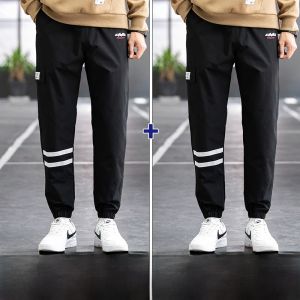 ROMON | Loose Fit Sports Pants For Men Romon Brand Spring Autumn New Style Trendy Workwear Big Size Trousers Casual Long Pants