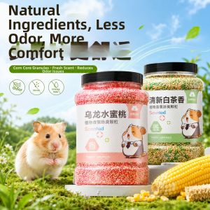 Hadassah | Odor Eliminating Bedding for Small Pets
