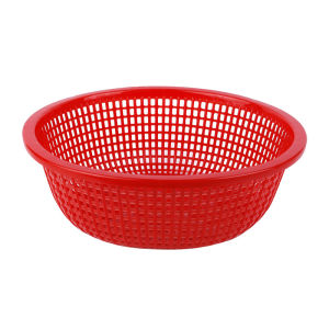 Large Circular Plastic Basket for Washing and Drying