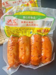 แฮมกรอบ 4 ชิ้น บรรจุกล่อง 180 กรัม ของขวัญเล็กสำหรับทานเล่น ผลิตจากเนื้อหมู อาหารสำหรับกินด่วน