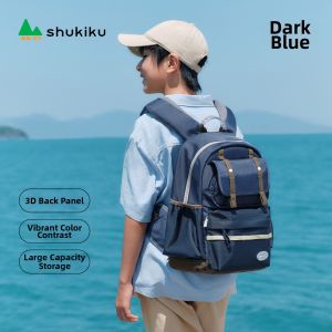 shukiku | Ergonomic Lightweight Large Capacity School Backpack