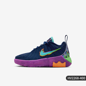 Nike | Giày Bóng Rổ Có Đệm Cho Trẻ Em