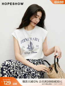 Red Sleeve White T-Shirt Summer New Womens Sailing Print H-Shape Flounce Sleeve round Neck Design Sense Top Commute Style Cotton Blend