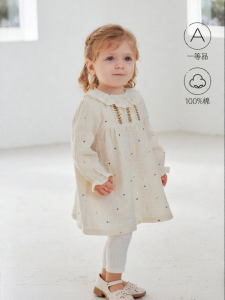 babylove | Spring Autumn Cotton Baby Girl Dress