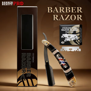 other | Premium Straight Razor for Men Professional Barber Razor Vintage Folding Shaving Razor for Beard Trimming Close Shave