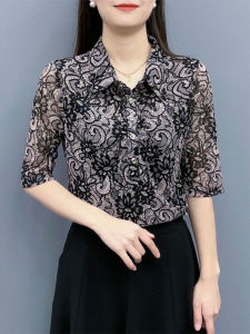 Slimming Long Sleeve Base Shirt for Women Mid-aged And Elderly Korean Style Straight Cut Autumn Top Meat Covering Womens Shirt