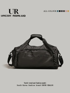 UR Sport Fitness Bag Men Women Universal Short Trip Travel Bag Business Trip Luggage Bag Dry Wet Separation Summer New