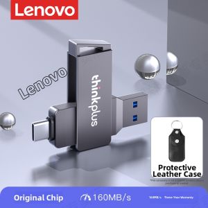 Lenovo | High Speed USB Flash Drive 128g