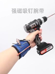 Gelang Pergelangan Tangan Magnet Nempel Super Kaut 3 Row dan 5 Row