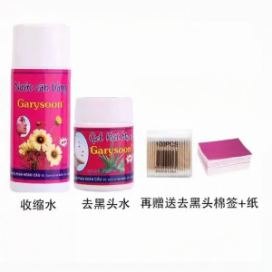 Natural Aloe Vera Gel Nose Strips Blackhead Removal Deep Pore Cleansing Acne Treatment Whitehead Removal Facial Skin Care