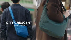 Peak Design City Crescent 6L/12L