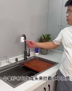 Splash-Proof Rotatable Water Extension 1pc