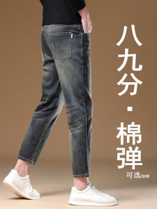 กางเกงยีนส์ทรงตรงสำหรับผู้ชาย ทรงหลวม คุณภาพระดับไฮเอนด์ สไตล์ย้อนยุค กางเกงขายาวทรงตรงเอวกลาง ผ้าฝ้ายยืด กางเกงขายาวทรงตรงสำหรับผู้ชาย