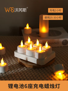 Đèn Nến Điện Tử Sạc Pin 6 Nến Trang Trí Đám Cưới Trang Trí Lễ Hội Không Khói Không Có Hương Liệu Nhựa Hình Tròn