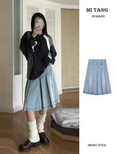 Washed Denim Skirt High Waist A-Line Midi Skirt Womens Spring Autumn Slimming Pleated Half Body Skirts Fashionable Pure Color