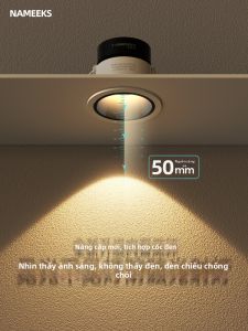 NAMEEKS | Antiglare Deep Cup Recessed Spot Light