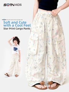 SQTN.KIDS | Slim Summer New Girls Trousers Wide Leg Cargo Pants