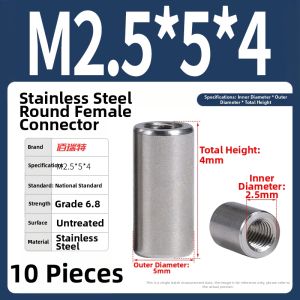 BAIRUITE | Stainless Steel Extension Screw Nuts