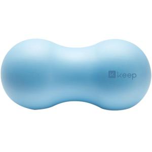 Keep | Muscle Relaxation Fitness Yoga Stretching Massage Ball