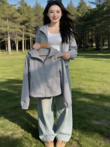 YIQINGDAI | Light Breathable Sunscreen Jacket