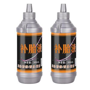 inwild | Self-repairing Tire Sealant