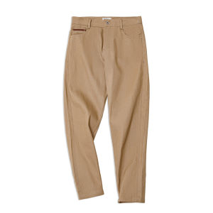 MADEN | American Vintage Raw Jeans Trousers