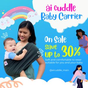 ài cuddle Baby Carrier / Baby Wrap