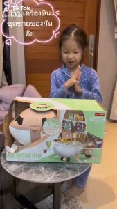 พร้อมส่งของเล่นเด็กพัฒนาการ10J09เครื่องบินคุณหมอชุดครัว แต่งหน้า ครบเซต