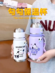 Bình giữ nhiệt mini cao cấp Good Day 500ml lõi inox 316 tích hợp lọc trà tiện dụng giữ nhiệt 8-10 tiếng