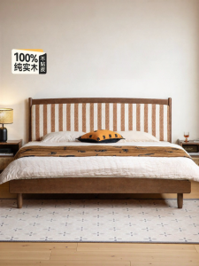 WEISHA | Vintage Minimalist Double Bed 1.8m