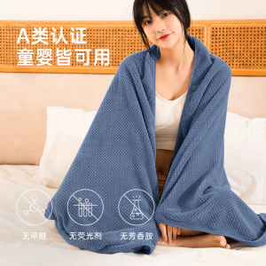 Sanli Pineapple Plaid Bath Towel for Women Household Cotton Water-Absorbing Quick-Drying New New Wearable Wrapping Towel Couple Towel