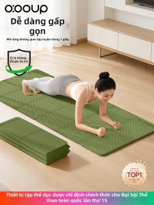 O:OOUP | Thảm Yoga Gấp Không Trượt Êm