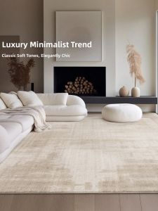 GUZHEN | Antibacterial Silk-Like Living & Bedroom Carpet