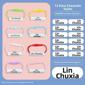 MEISITEKEKE | Customizable Name Tags Labels