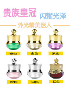 High-End Crown ครีมคอนเทนเนอร์เครื่องสําอางสําหรับ Sub-บรรจุภัณฑ์ 5g 10g ขวดเปล่าสําหรับแว่นตาครีมเครื่องมือความงาม