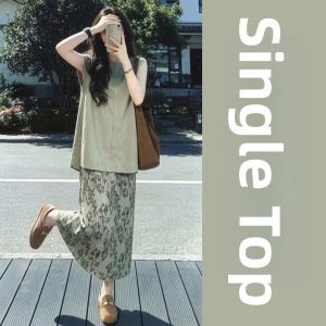LIRUSHAN | Two-piece Summer Set Dress Green Tank Top Flower Printed Long Dress