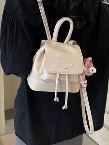 Cute Girl Commuter Backpack Fashionable Minimalist Small Bag Stylish Travel Bag Soft Square Shape PU Material Zipper Closure