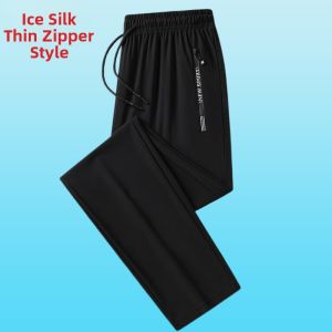 JIFANPAUL | Fleece Lined Thermal Insulated Windproof Waterproof Mens Cotton Pants