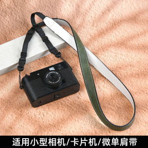 Retro Artistic Camera Quick Release Strap Crossbody Sling Suitable for Canon G7X2 R50 Fuji A7M4 XM5 Sony ZVE10 Nikon Z30