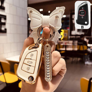 เคสกุญแจพับดัดแปลง nissan toyota KD ford honda VVID รุ่น B - สำหรับคีย์ที่แก้ไข