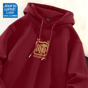 เสื้อฮู้ดคอกลมสีแดงสำหรับผู้ชาย เสื้อสเวตเตอร์ลำลอง ทรงหลวม ลายพิมพ์ แฟชั่นฤดูใบไม้ผลิและฤดูใบไม้ร่วง เสื้อผ้าผู้ชาย