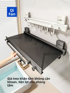 Zhifan | Suction Cup Bathroom Towel Rack Shelf No Drilling