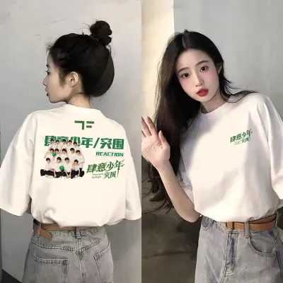 TF Family Fourth Generation Summer round Neck Short Sleeve T-Shirt Top Unisex Casual Style Polyester Fabric Breathable Print Design
