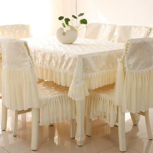 Dining Tablecloth Coffee Table Tablecloth Rectangular Lace Fabric Dining Chair Cover Dining and Chair Cushion Set Chair Cover Modern Minimalist