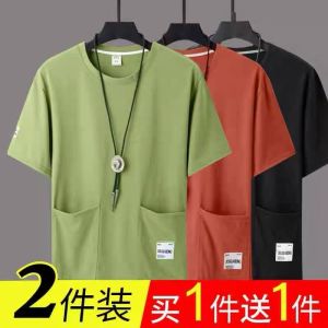 Loose Mens Short Sleeve T-Shirt Multi-Pocket Simple Style Base Shirt Breathable Youth Popular round Neck Casual Top