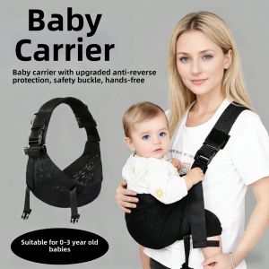 SHENGBEIQI | Breathable Multifunctional Baby Carrier