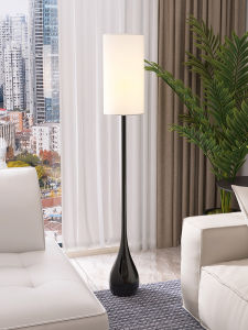 Abotu | Elegant Modern Minimalist Nordic Style Floor Lamp