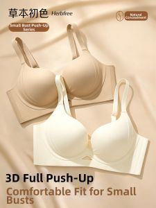 Bust-Lifting Enhancing Underwear Anti-Sagging Seamless Small-Breast