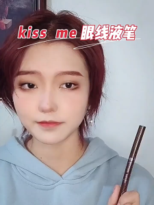 ปากกาอายไลเนอร์กันน้ำสำหรับผู้เริ่มต้น-รอยเปื้อนหลักฐานและยาวนานอายไลเนอร์ ดินสอเหลว ดีมาก ผู้หญิง ไม่เวียนหัว กันน้ำ มือใหม่ สีดำ สีน้ำตาล ﻿